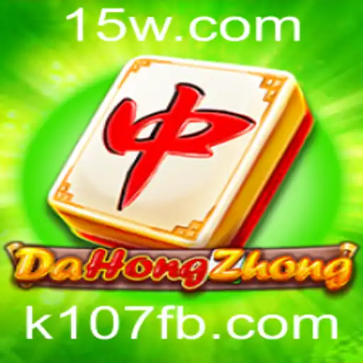 DaHongZhong: Explorando o Fascinante Jogo Tradicional e Suas Regras