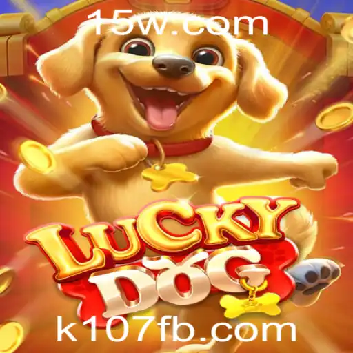 LuckyDog: Um Guia Completo para Entusiastas do Jogo